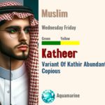 Katheer