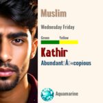 Kathir