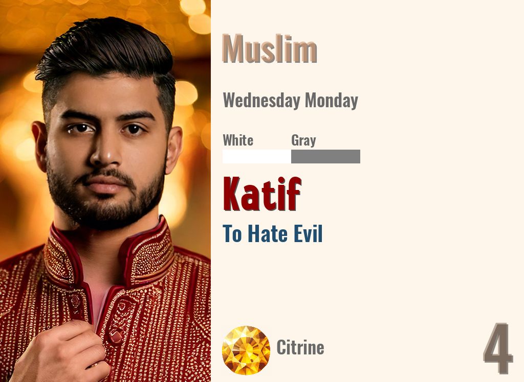 Katif