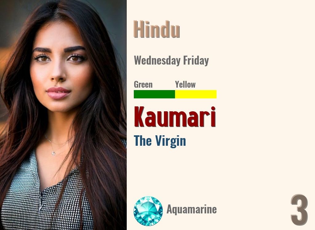 Kaumari