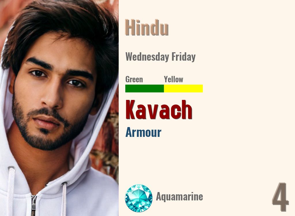 Kavach