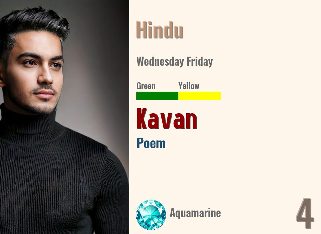 Kavan