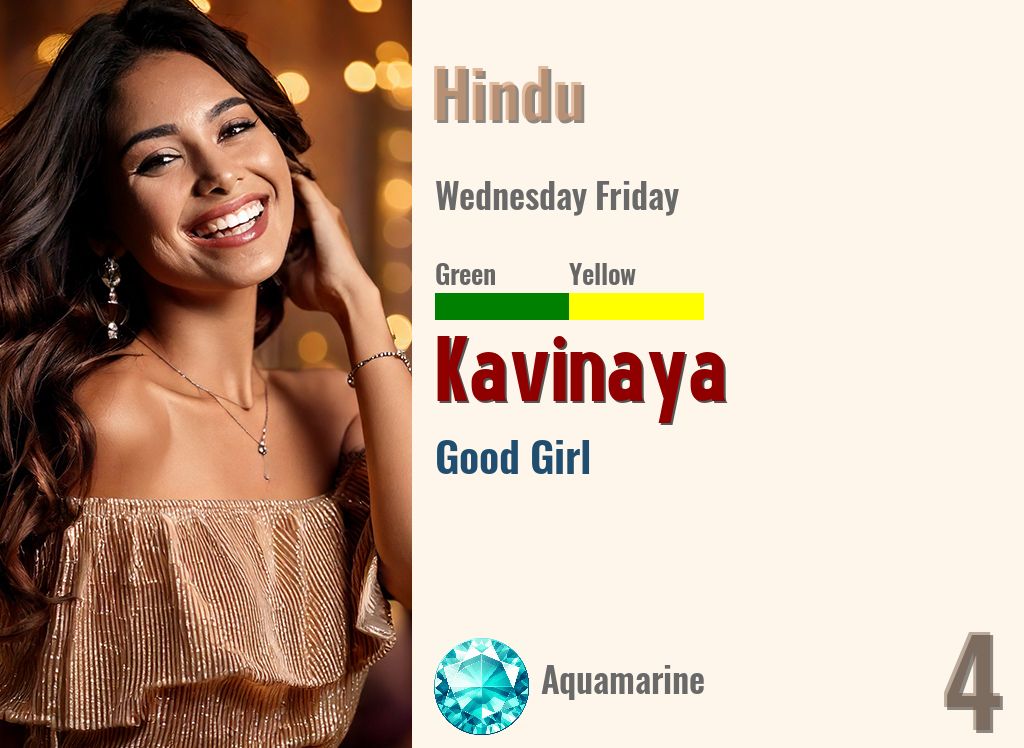 Kavinaya