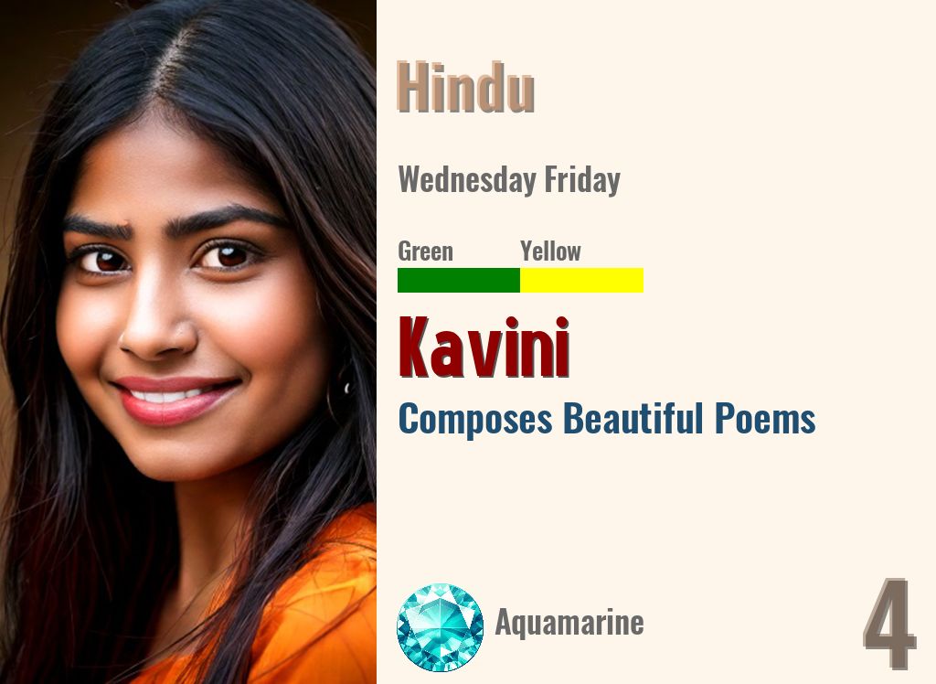 Kavini