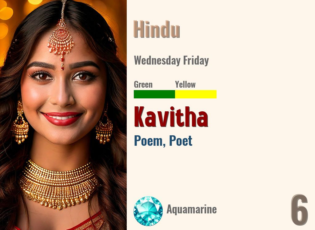 Kavitha