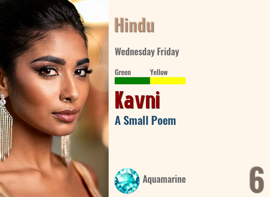 Kavni