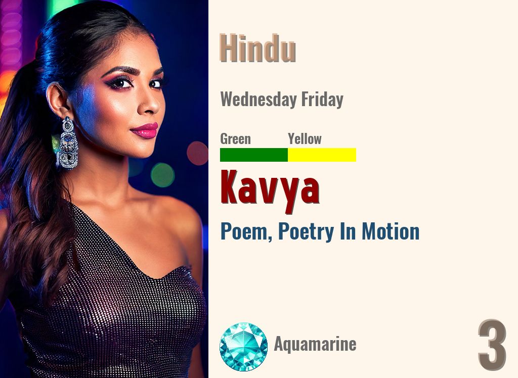 Kavya