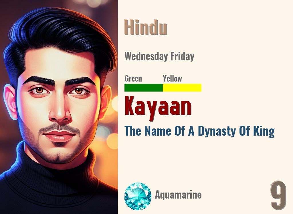 Kayaan