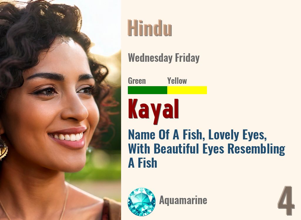 Kayal