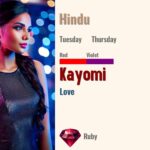 Kayomi