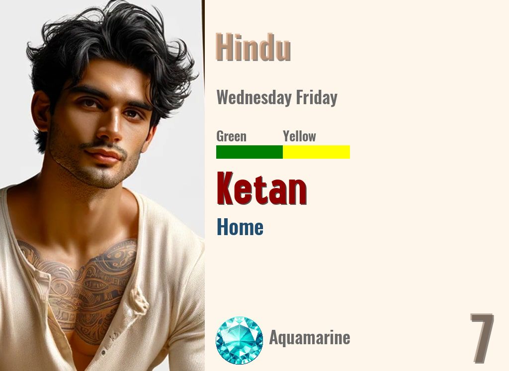 Ketan