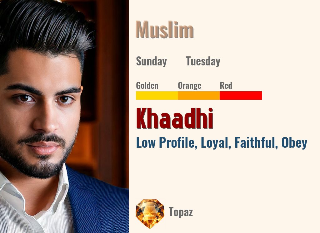 Khaadhi