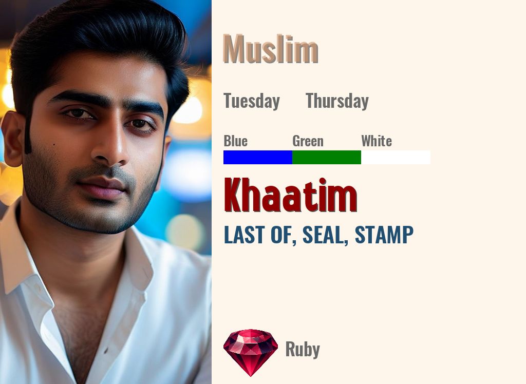 Khaatim