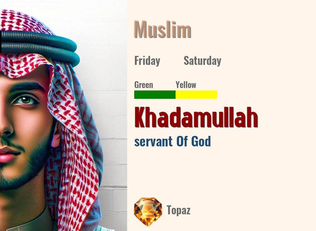 Khadamullah