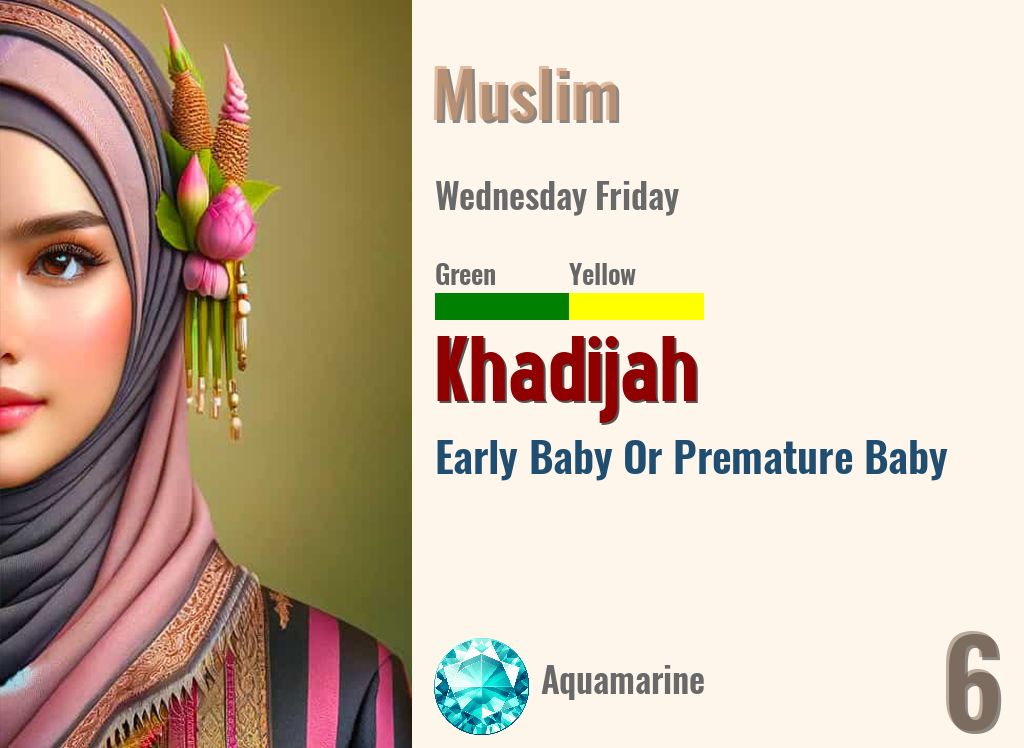 Khadijah