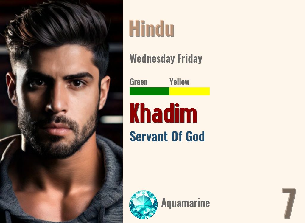Khadim