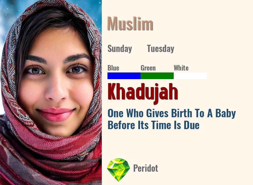 Khadujah