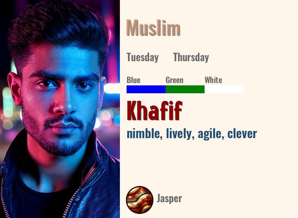 Khafif