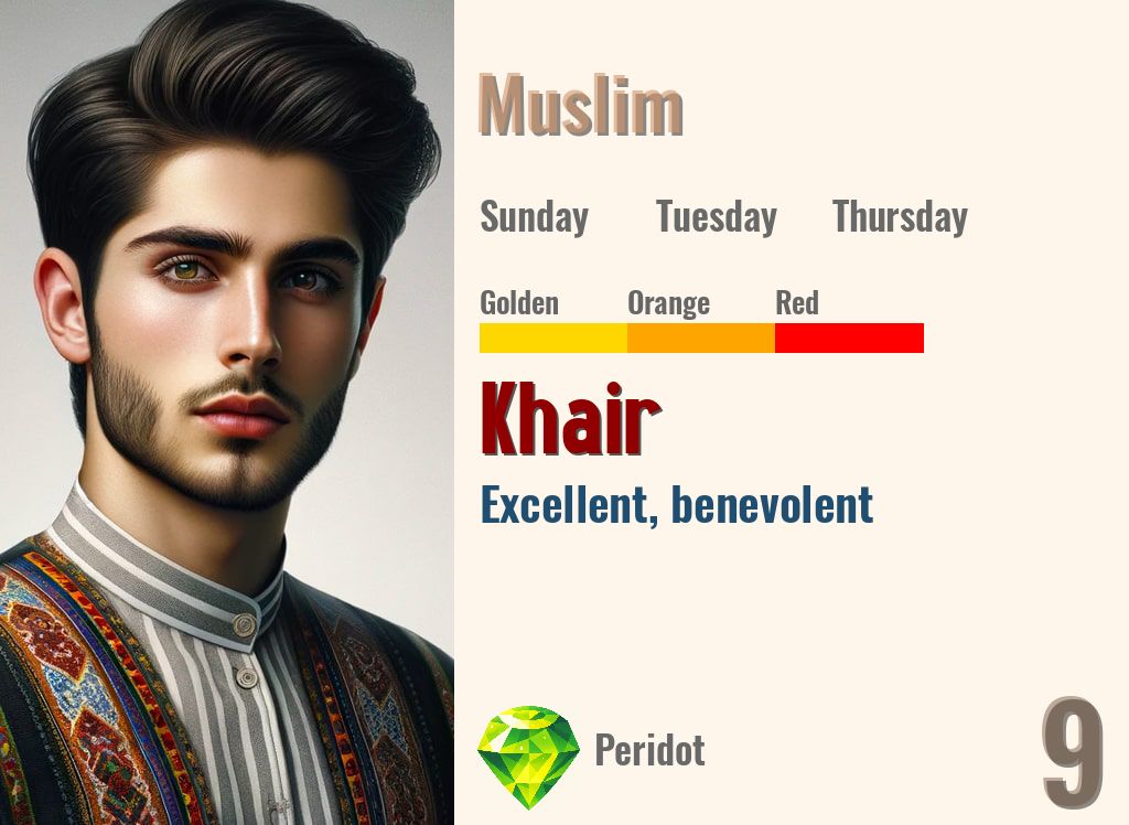 Khair