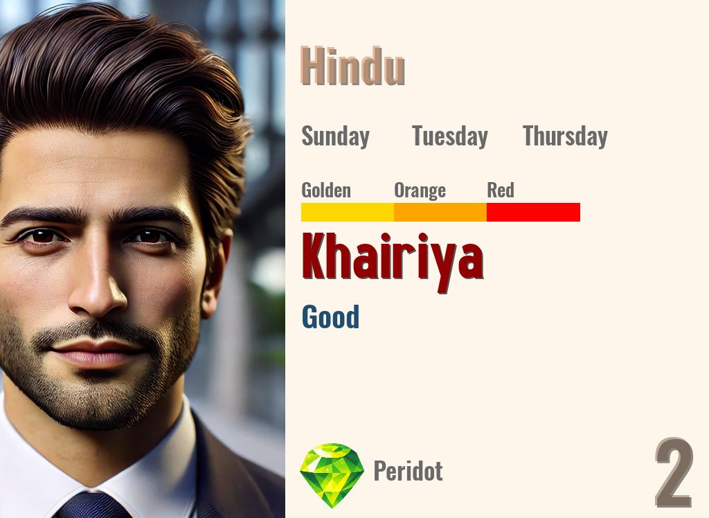 Khairiya