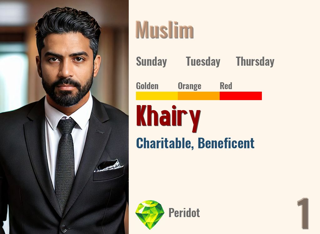 Khairy