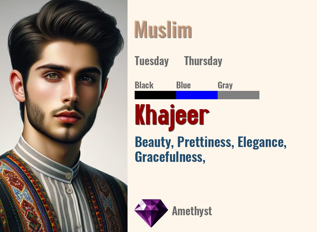 Khajeer