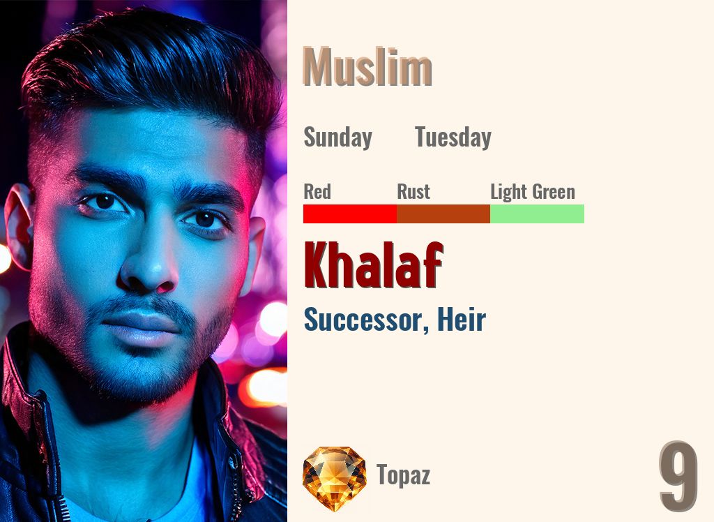 Khalaf