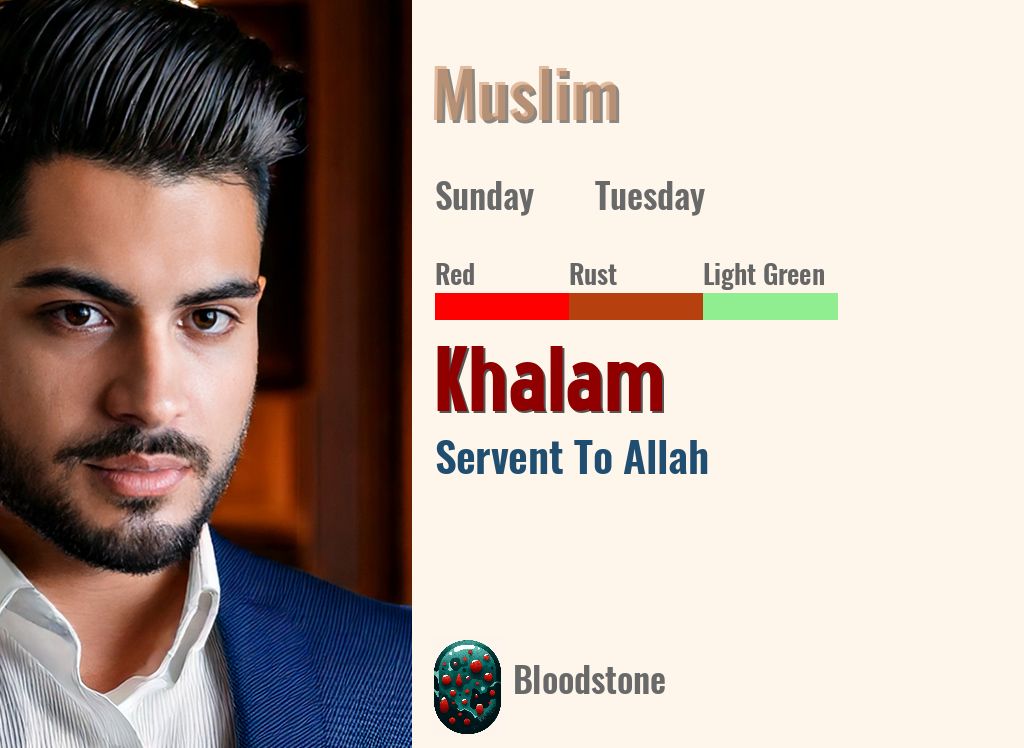 Khalam