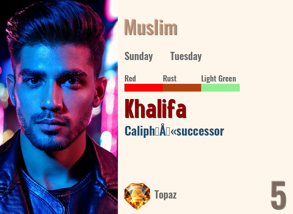 Khalifa