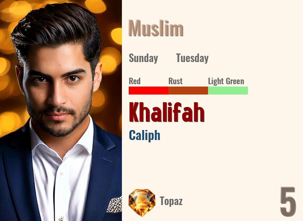 Khalifah