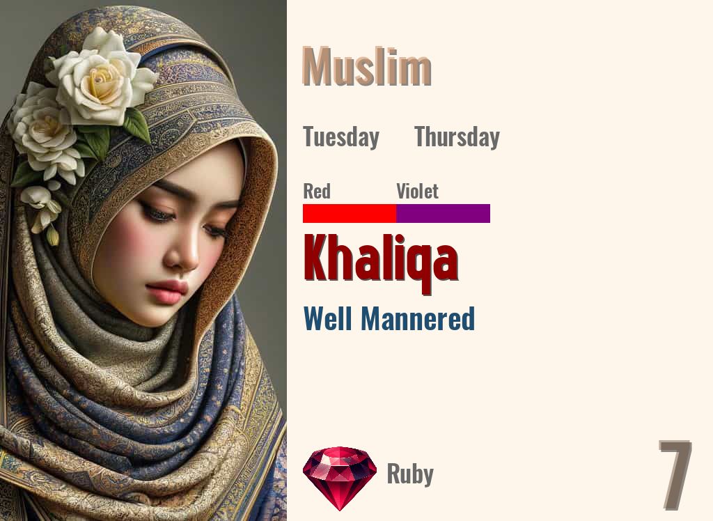 Khaliqa