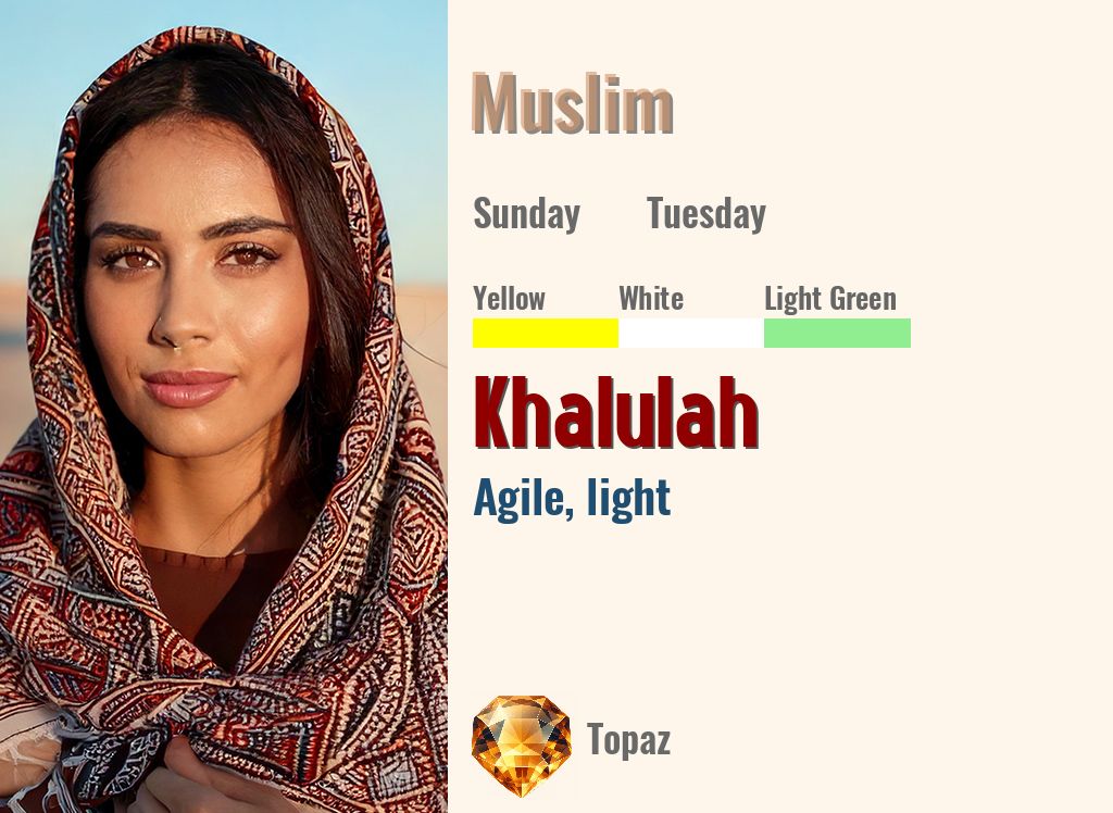 Khalulah