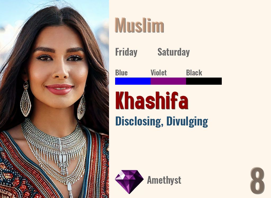 Khashifa