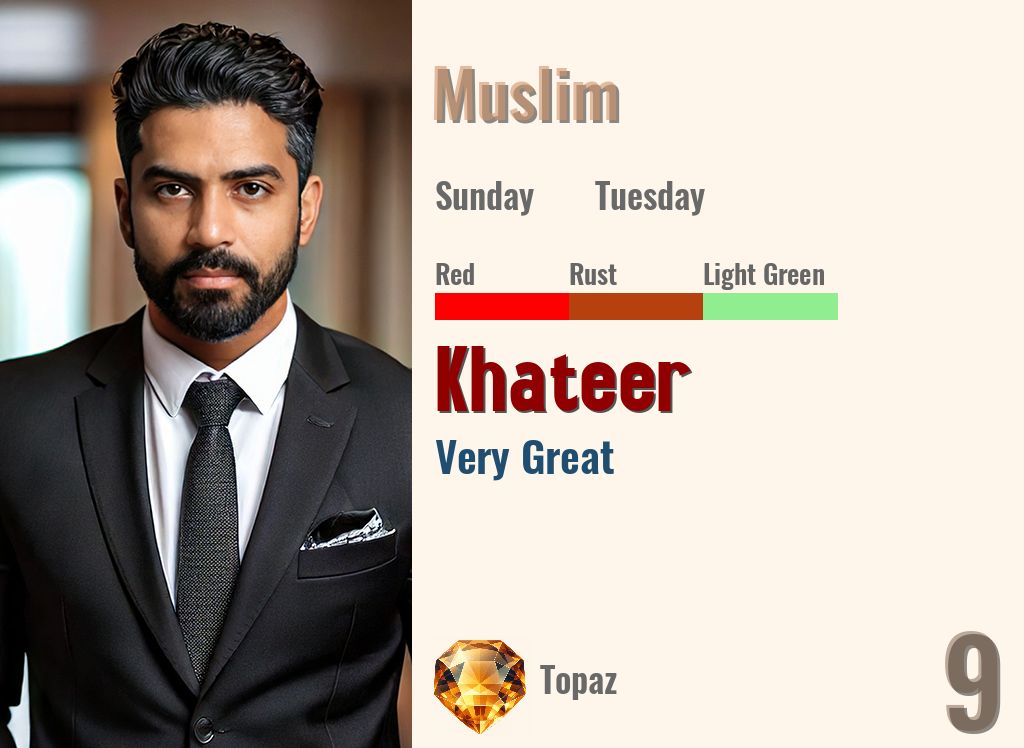 Khateer