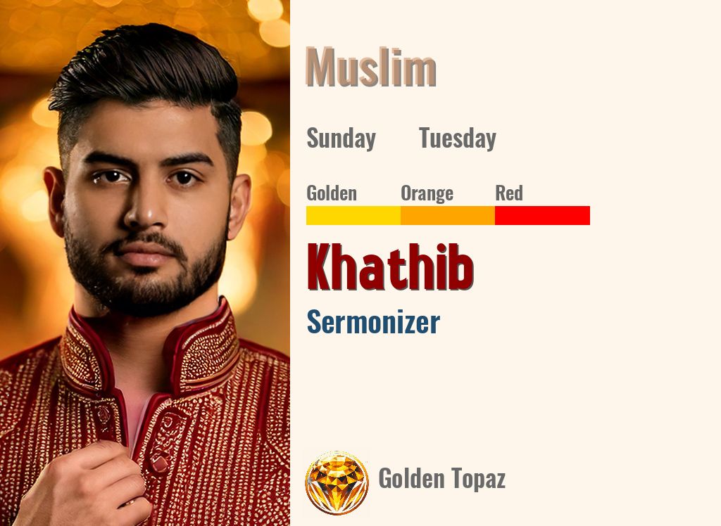 Khathib