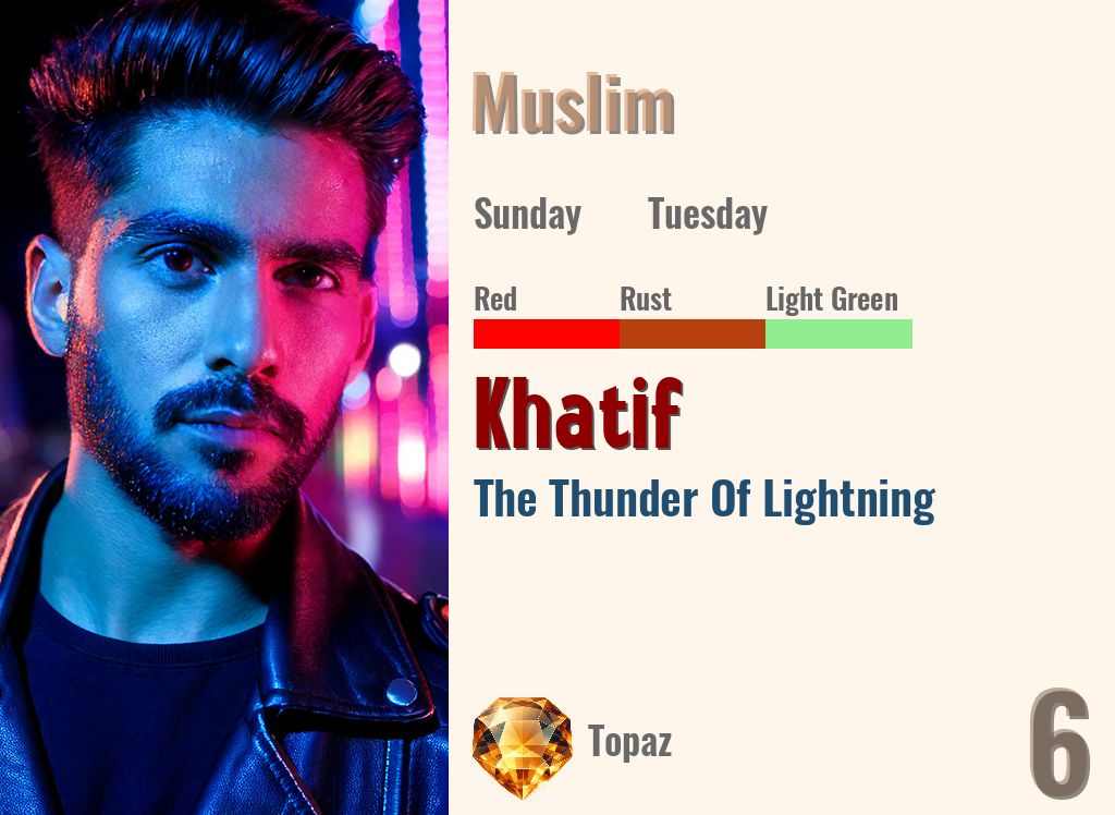 Khatif