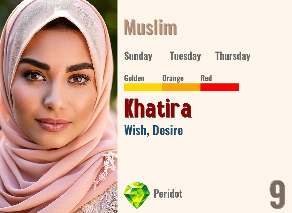 Khatira