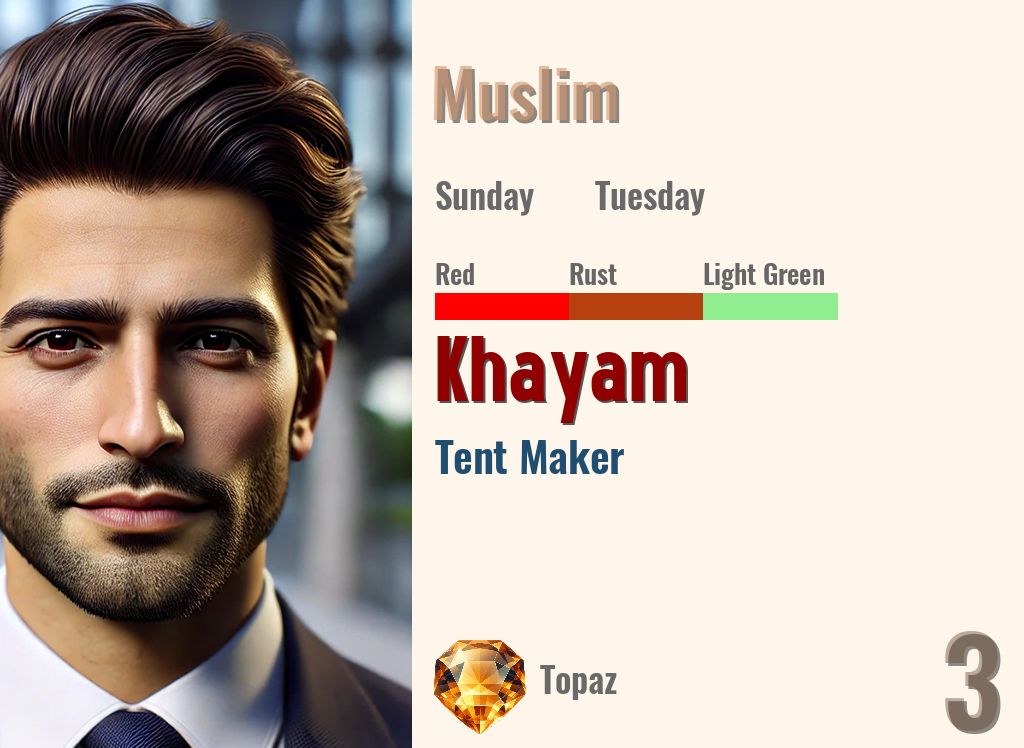 Khayam