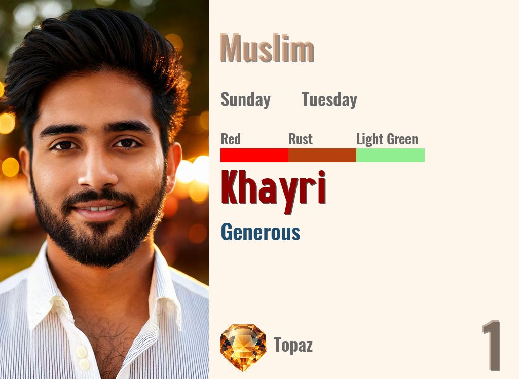 Khayri