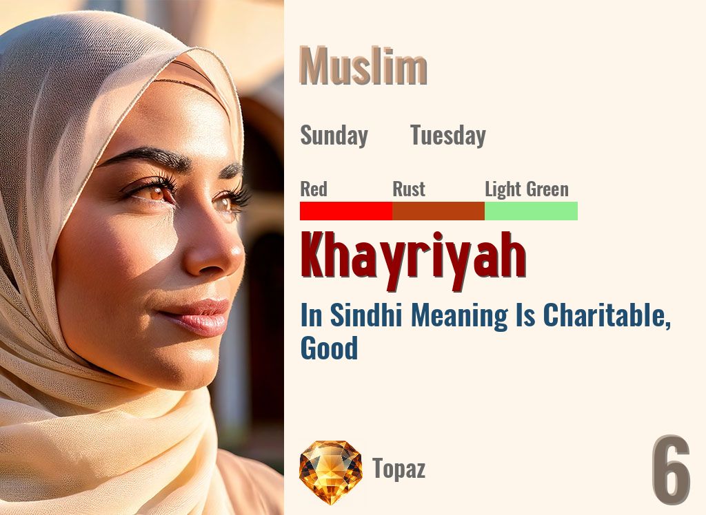 Khayriyah