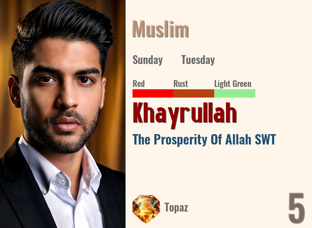 Khayrullah