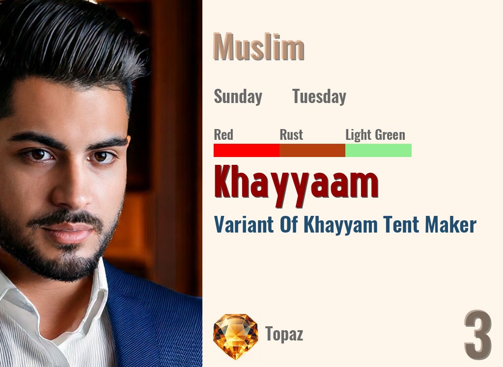 Khayyaam