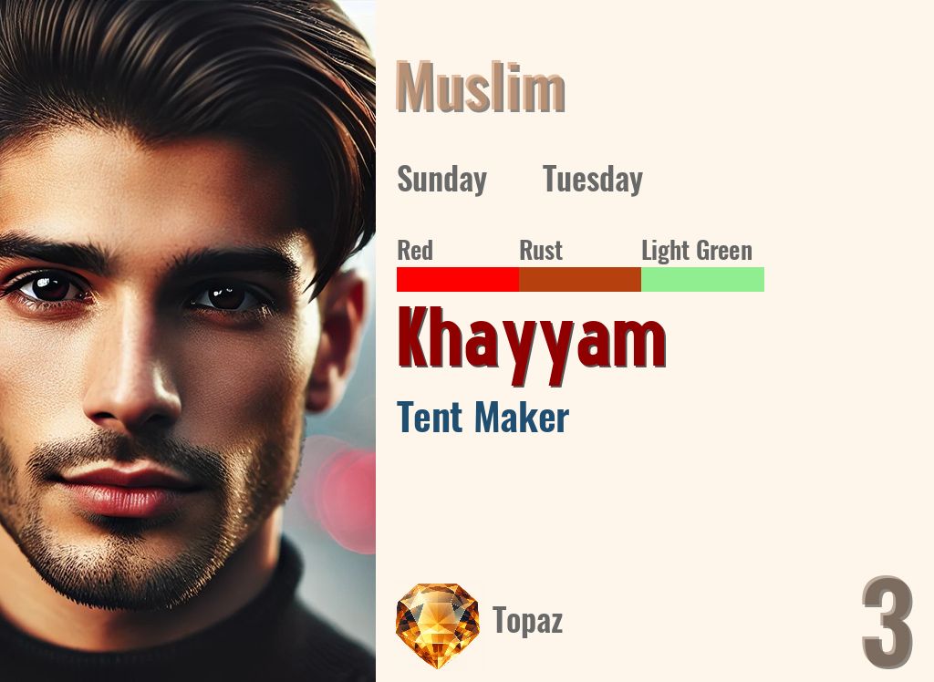Khayyam