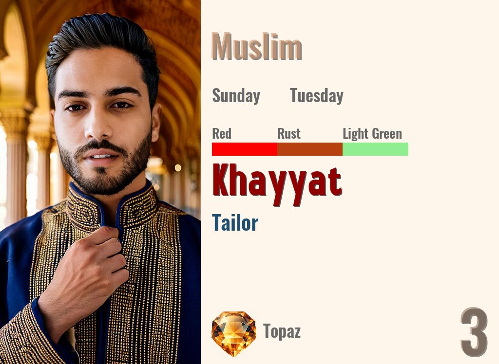 Khayyat