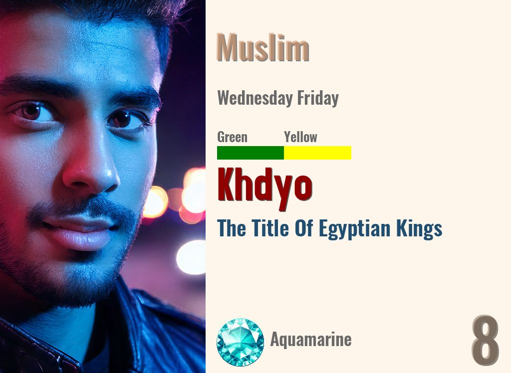 Khdyo