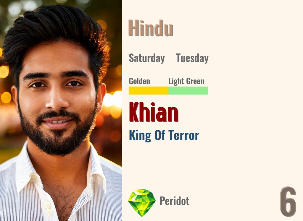 Khian