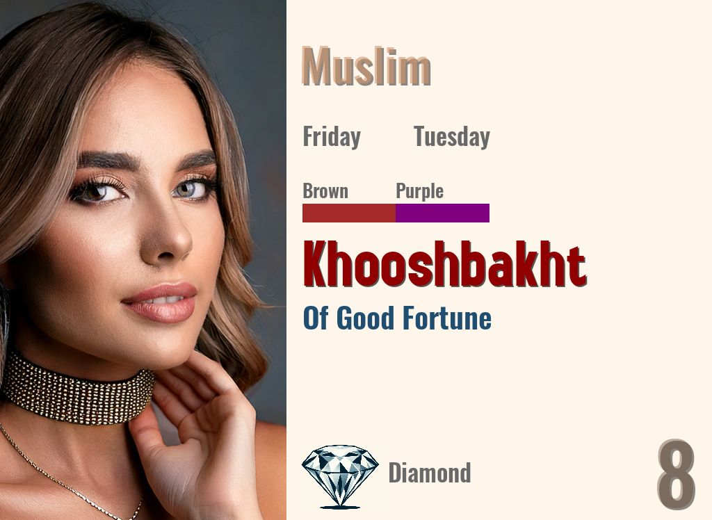 Khooshbakht