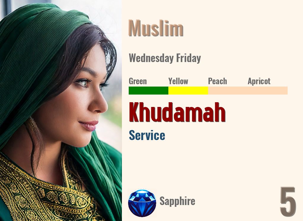Khudamah