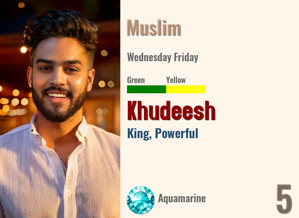 Khudeesh