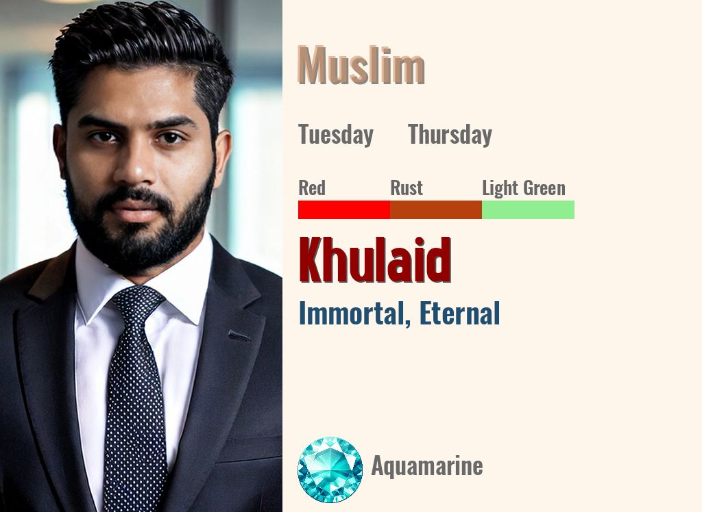 Khulaid